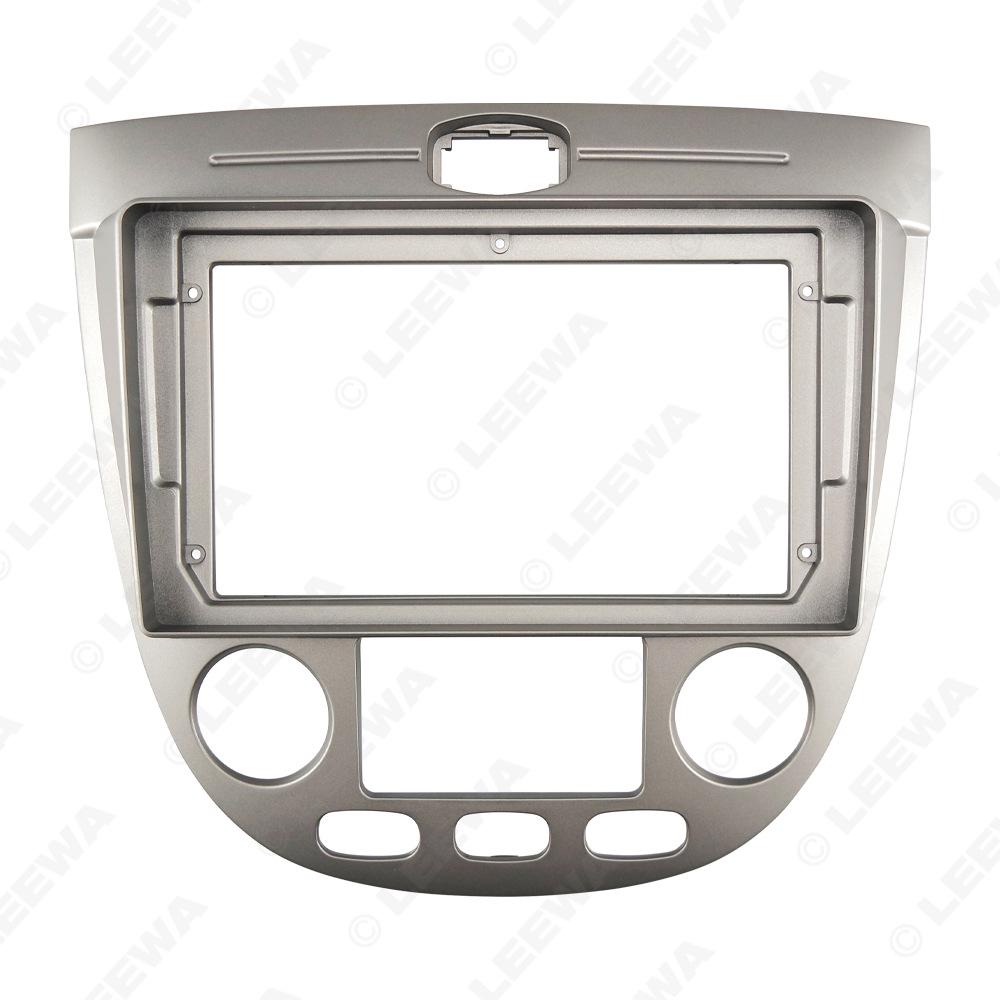 9" Navigation Kit for Chevrolet Optra/Buick Excelle: Audio-Video Panel Upgrade.