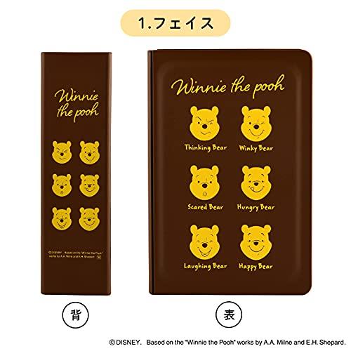 Yaxel Disney Bento Box Made In Japan Safe Lunch Box 500ml Winnie the Pooh Book Bento Brown Microwave/Dishwasher