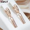 Женские серьги-подвески Kinel из розового золота с блестящим натуральным цирконом