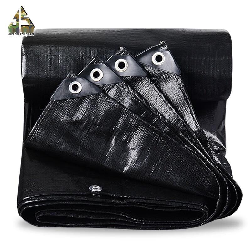 Junshuo Outdoor Black Waterproof Sunshade Tarp
