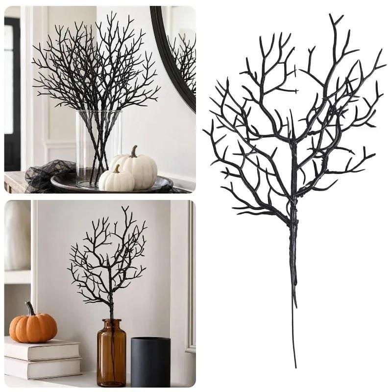 Artificial Halloween Black Branches Halloween Simulate Dried Branch Vase Fake Leaves Stem Plant Decor Haunted House Party Supply