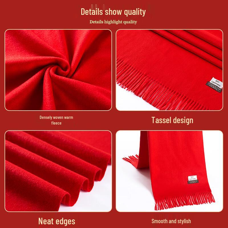 Customizable Red Event Scarf
