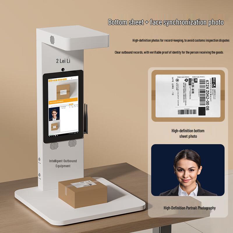 LAEXAN ZH G8 Express Outbound Document Scanner CN plug (adapter included)