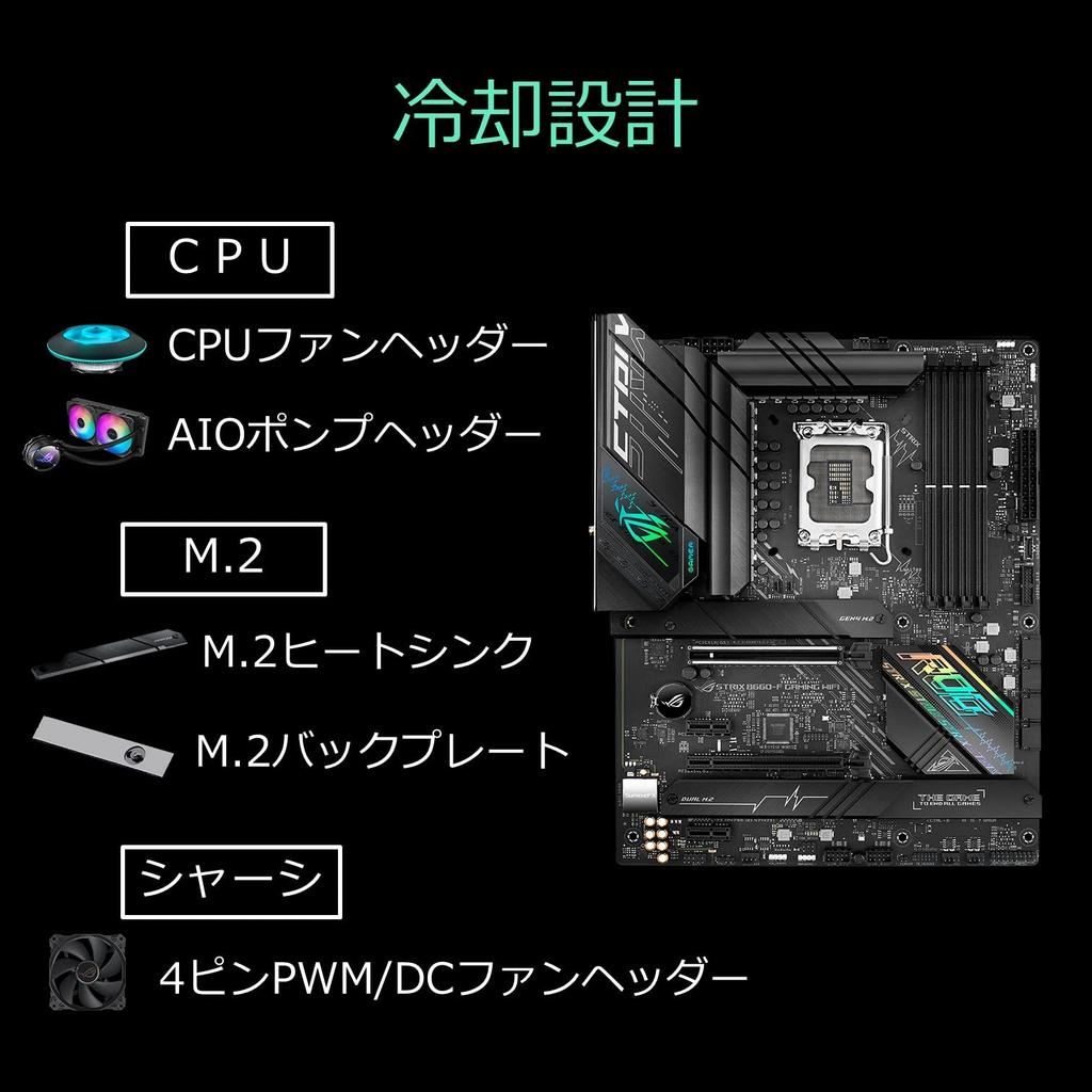 Asus INTEL 12th Generation CPU Compatible B660 Chipset ATX Motherboard ROG STRIX GAMING WIFI Authorized Distributor (LGA1700) B660-F [Domestic