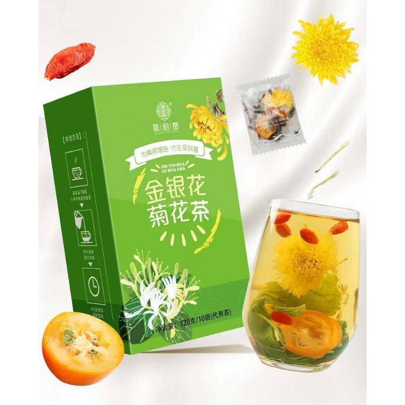 Honeysuckle Chrysanthemum Tea Healthy Herb Tea Bag 120g