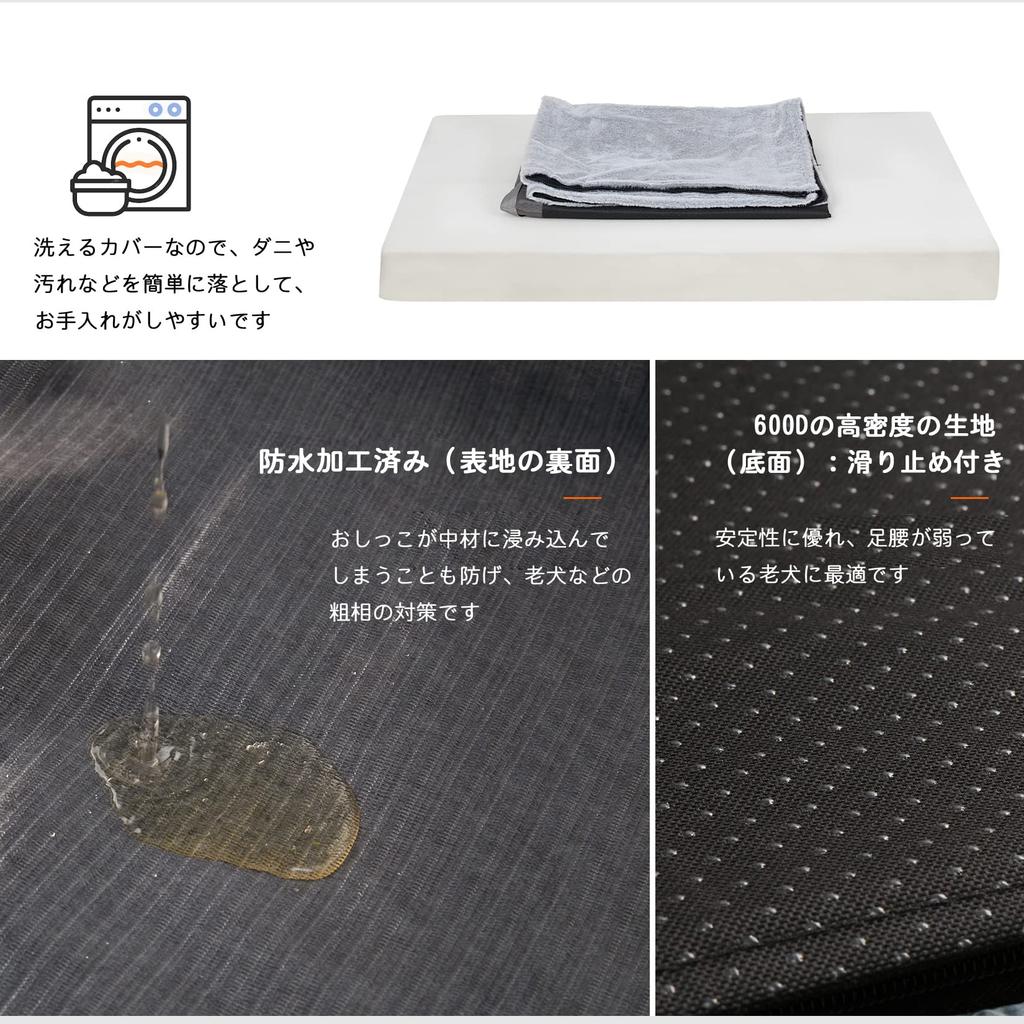 BingoPaw Dog Large Medium All Year Elderly Dog Care Dog Bed Square Chew не потеряет все свои недостатки Предотвращает высокую кровать L, Собаки, Собаки, 2-сторонняя, водонепроницаемая,