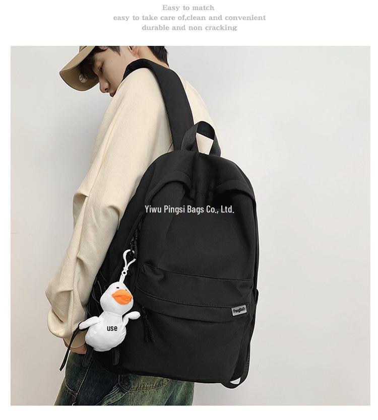 Водонепроницаемый рюкзак большой вместимости для мужчин и женщин - в японском стиле, легкий, идеально подходит для студентов