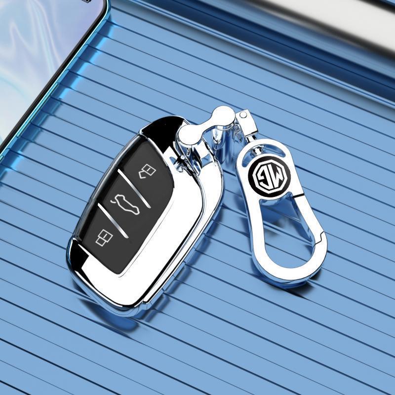 MG HS Key Cover: Full Protection, High-Grade Luxury Shell with Chain