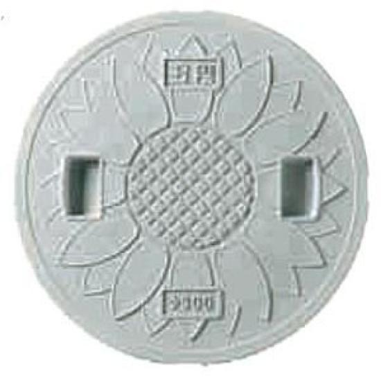 Round Cistern Lid Pressure 300 Type No by Joto Ripron (frameless), Resin, 2-ton Capacity, JT2-300SFW (sewer, Hole),