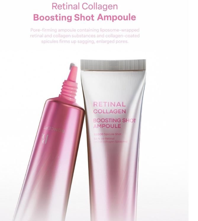 Bonsept Retinal Collagen Boosting Shot Ampoule 30 мл – Сыворотка против старения и для упругости