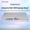 Стоечный корпоративный SD-WAN шлюз Reyee RG-NBR-N7204-EA (Китайская версия)