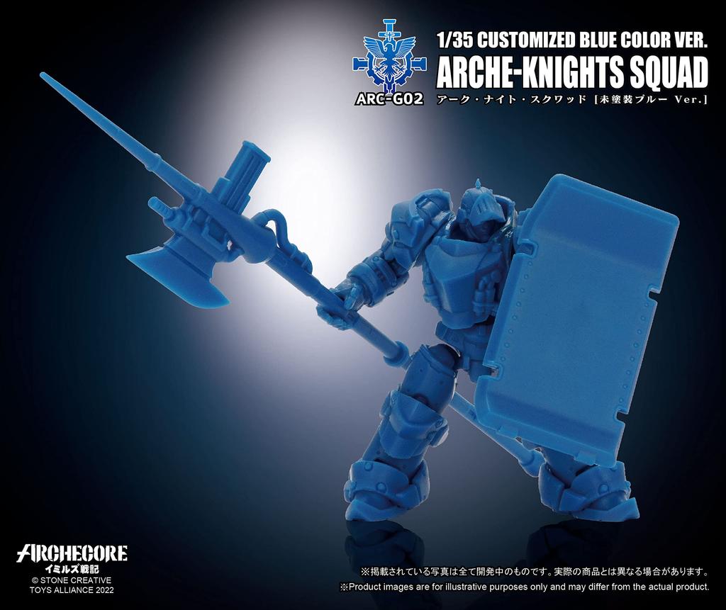 TOYS ALLIANCE ARC G02 «ARCHECORE Illumizu Senki» масштаб 1/35 ПВХ и АБС Отряд Рыцарей Ковчега Неокрашенный Синяя Версия. Подвижная фигура