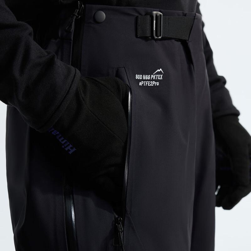 Брюки для треккинга Himalaya 8848S, жесткая оболочка