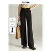 Mengshuya Women's High-Waist Slimming Knit Bootcut Trousers