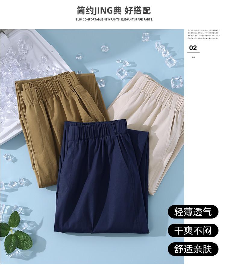 Fashionable Flip Up Casual Pants for Women in Summer 2025