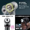 Sanwa Direct Беспроводная перезаряжаемая электрическая отвертка Набор со светодиодным кейсом Аккумулятор 2500 мАч (800-TK050) - Компактный, 30-битный, Type-C, Легкий, В комплекте,