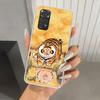 Мультяшный толстый тигр Чехол для телефона для Xiaomi Redmi Note 15 14 14S 13 12S 12 Pro 11S 11 Plus 11T 11E 10S Мягкий Funda Печатный корпус Redmi