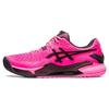 Гель Resolution 9 'Hot Pink' 1041A330-700