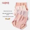 GUJIN Women's High-Waist Tummy Control Panties 3-Pack