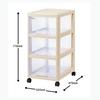 Sanko Plastic 3 Tier Clothes Storage Sink Width X Depth X Height 71cm Soft Beige 33.7 47.5