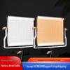 8VLOGLITE W480/W660 Светодиодный мягкий свет для профессиональной фотографии и прямых трансляций