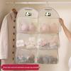 Breathable Multi-Use Hanging Door & Wardrobe Storage Bag with Mesh Pockets