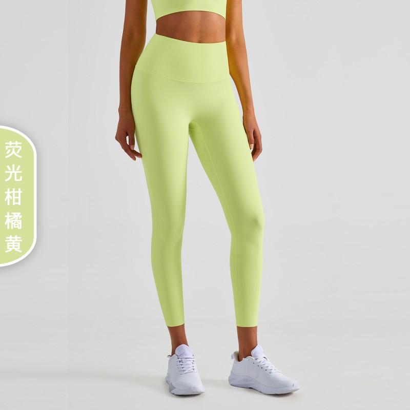 High-Waisted 9/10 Length Leggings Women Tummy Control Butt-Lifting Moisture-Wicking Fitness Pants