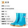 Rain boots PVC women's low, medium and high rain boots winter thermal cotton cover velvet work rain shoes