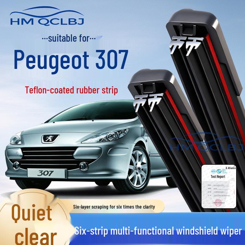 Бескаркасные универсальные дворники для Peugeot 307 - Многофункциональные, Двухслойные, Трансграничный дропшиппинг