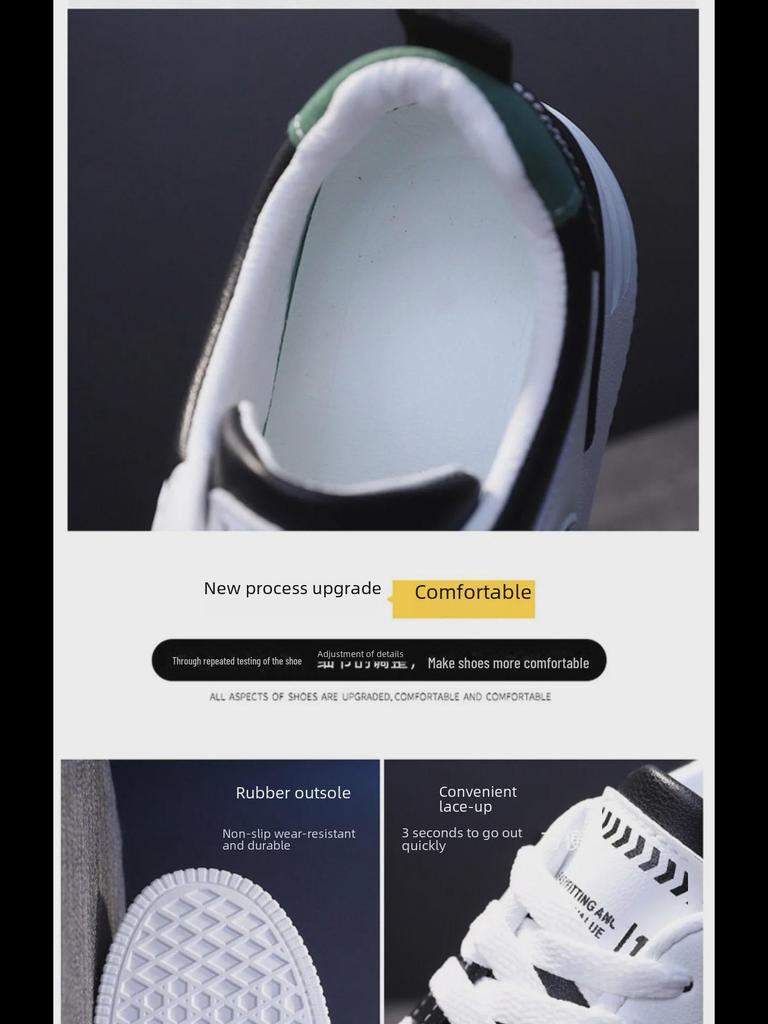 New Women's All-Match Korean Casual Round Toe White Flat Sports Shoes - Thick-Soled 2025