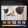 JINBEI EF200X Bi-color LED Video Light 200W