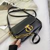 Women's Fashion Underarm Small Square Bag, High-end Versatile Chain Shoulder Messenger Bag