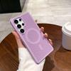 Совместимый защищенный от падений чехол для телефона Samsung S26 Ultra с магнитной системой охлаждения и сотовой структурой S25/S24+