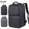 Men's Waterproof Business Travel Backpack - High-Capacity, Stylish & Versatile Laptop Bag