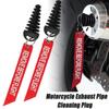 Заглушка для выхлопной трубы мотоцикла, резиновая заглушка для очистки глушителя, заглушка для выпуска воздуха для выхлопной трубы мотокросса, защитная труба для глушителя