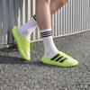 adidas Унисекс шлепанцы Purechill EVA