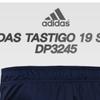 Adidas Короткие шорты Tastigo19