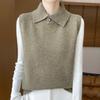 Cashmere Button-Up Sleeveless Sweater Vest with Polo Collar