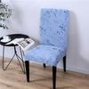 Чехол на стул с геометрическим узором, эластичные чехлы на обеденный стул, эластичный эластичный чехол из спандекса для офисного стула, съемный, 1 шт.