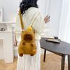 Kawaii Plushie Doll Capybara Plush Backpack Handbag Children's Bag Toy Shoulder Bag Mini Knapsack Bags Gifts For Girlfriend