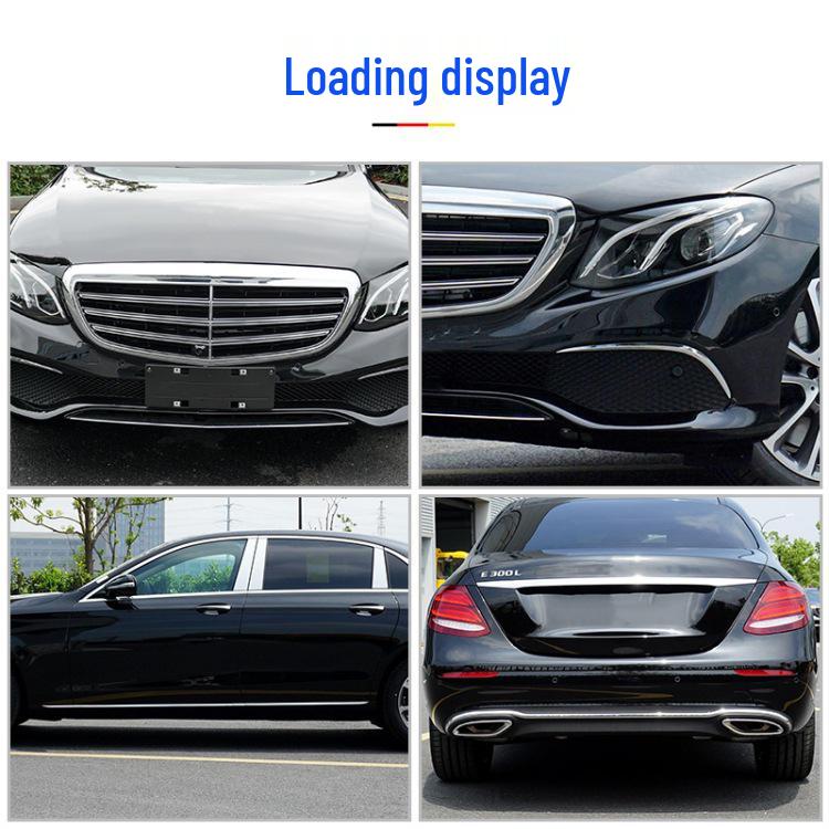 Декоративные накладки на бампер и двери Mercedes-Benz E-Class: Защита от столкновений для E200L, E300L, E320L