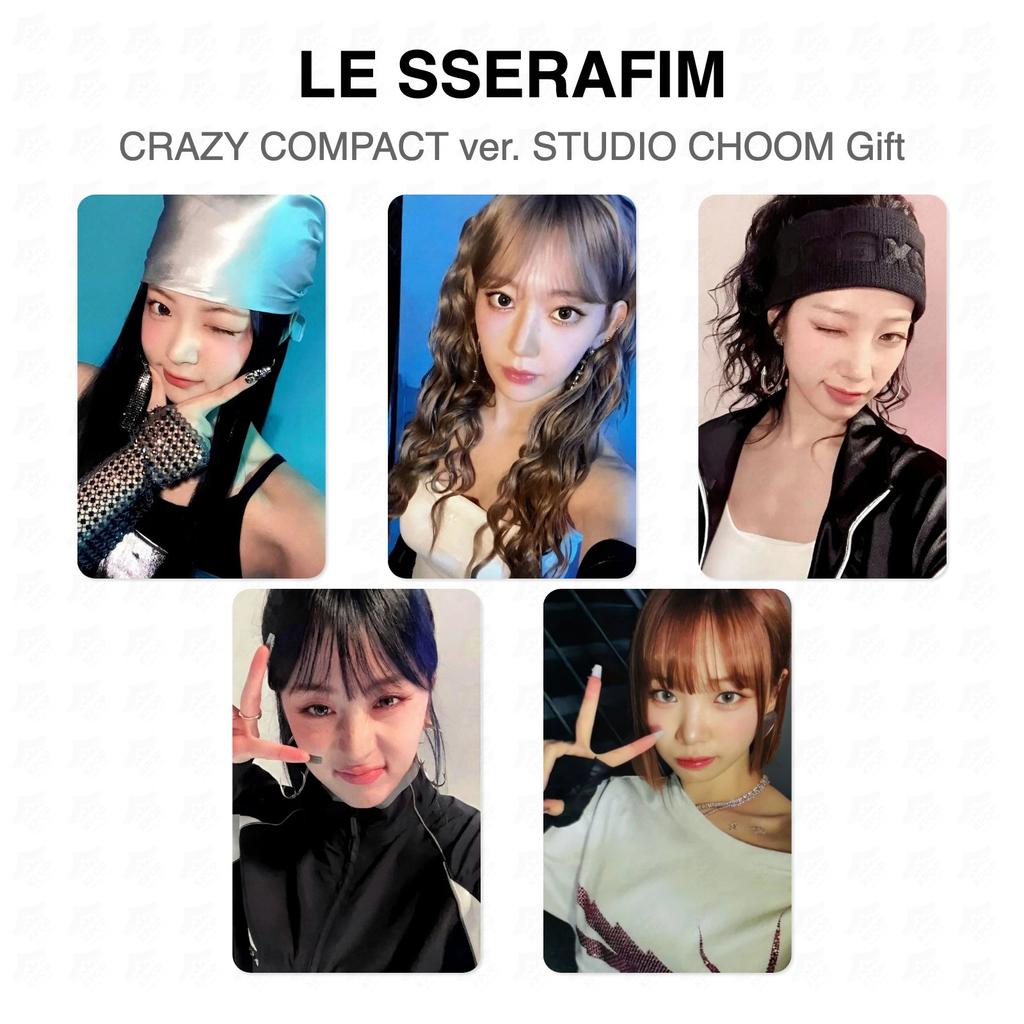 LE SSERAFIM СУПЕР КОМПАКТНАЯ версия. STUDIO CHOOM Подарок Официальная фотокарточка