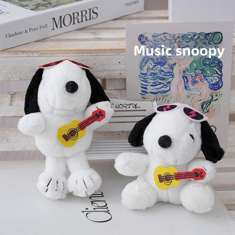 Плюшевая брелок-подвеска Snoopy с гитарой, наполненная мягким полипропиленовым хлопком, для детей и коллекционеров