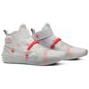 Nike Kobe AD NXT FF 'Vast Grey' Nike CD0458-001