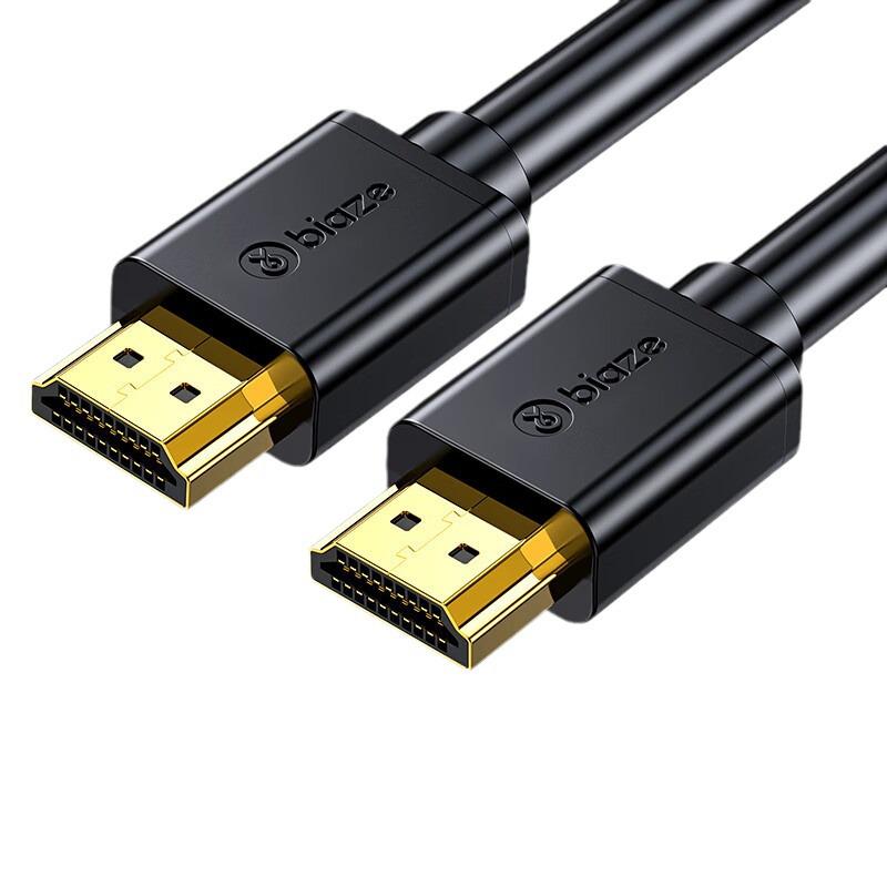 Кабель Biyaz 4K HDMI 2.0 «папа-папа» для видео высокой четкости