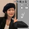 Beret Female Matte Autumn and Winter New Painter Hat Literary Hat Octagonal Pumpkin Hat High Sense