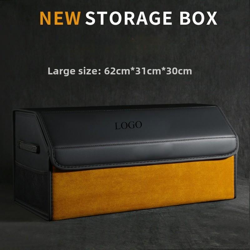 Car Large Capacity Storage Box Trunk Multifunctional Folding Leather Material Storage Box Suitable for Polestar 1 2 3 4