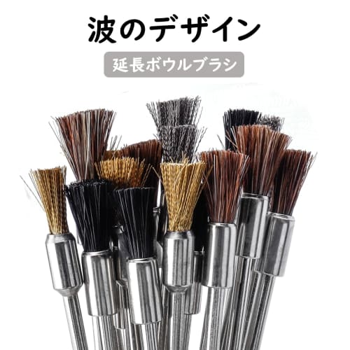 Bestgle Wire Brush Extensions, 20-Piece Set, 3mm Extension Stainless Steel Copper Wire Cleaning End Brushes for Routers, Pen Wire Brushes, Rust and Pa