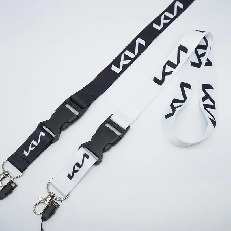 RYQB9 Neck Strap Lanyard Keychain Phone Work ID Card Hanging Rope For Kia Ceed Cerato Sportage Picanto Seltos Soul Rio 3 4 5 2021 2020
