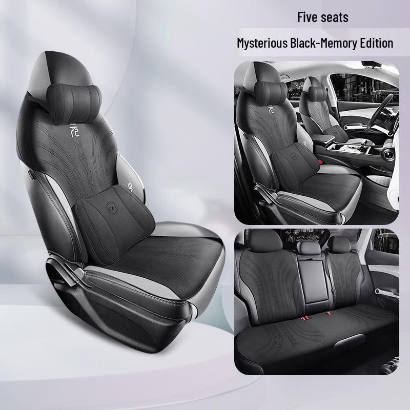 BYD Yuan PLUS Перфорированная замша Подушка на сиденье автомобиля - Универсальная, без завязок, всесезонная накладка-седло.